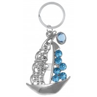 ΜΠΡΕΛΟΚ ΚΑΡΑΒΙ ΜΕ ΣΙΕΛ ΣΤΡΑΣ τεμ. 10