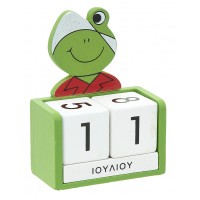 ΞΥΛΙΝΟ ΗΜΕΡΟΛΟΓΙΟ ΒΑΤΡΑΧΟΣ τεμ. 240