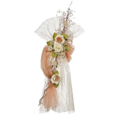 ΜΠΡΑΝΣ ΓΑΜΟΥ