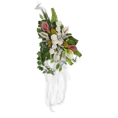 ΜΠΡΑΝΣ ΓΑΜΟΥ ΜΠΡΑΝΣ ΓΑΜΟΥ