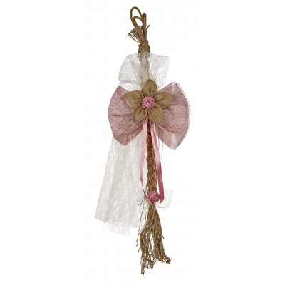 ΜΠΡΑΝΣ ΓΑΜΟΥ