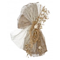 ΜΠΡΑΝΣ ΓΑΜΟΥ ΜΠΡΑΝΣ ΓΑΜΟΥ