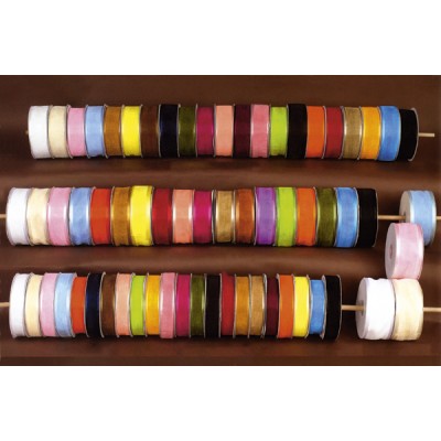 ΟΡΓΑΝΤΖΑ ΜΕ ΤΕΛΕΙΩΜΑ ΣΑΤΕΝ 50Μ