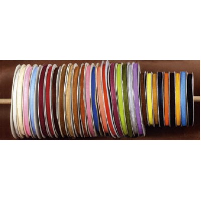 ΟΡΓΑΝΤΖΑ ΜΕ ΟΥΓΙΑ 50Μ