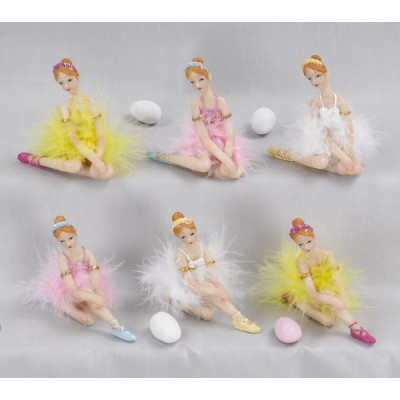 ΜΠΑΛΑΡΙΝΑ ΚΑΘΙΣΤΗ ΜΕ ΦΤΕΡΑ τεμ. 192