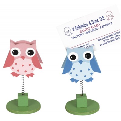 ΞΥΛΙΝΟ ΜΑΝΤΑΛΑΚΙ ΚΟΥΚΟΥΒΑΓΙΑ  τεμ. 288