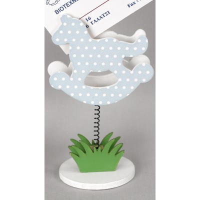 ΞΥΛΙΝΟ ΑΛΟΓΑΚΙ ΜΑΝΤΑΛΑΚΙ  ΣΙΕΛ τεμ. 48