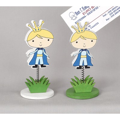 ΞΥΛΙΝΟΣ ΠΡΙΓΚΙΠΑΣ ΜΑΝΤΑΛΑΚΙ τεμ. 288