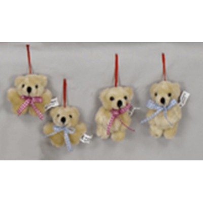 ΑΡΚΟΥΔΑΚΙΑ ΚΡΕΜΑΣΤΑ τεμ. 20