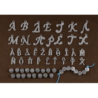 ΜΕΤΑΛΛΙΚΑ ΓΡΑΜΜΑΤΑ ΚΡΕΜΑΣΤΑ  ΚΑΛΛΙΓΡΑΦΙΚΑ  100 τεμ.