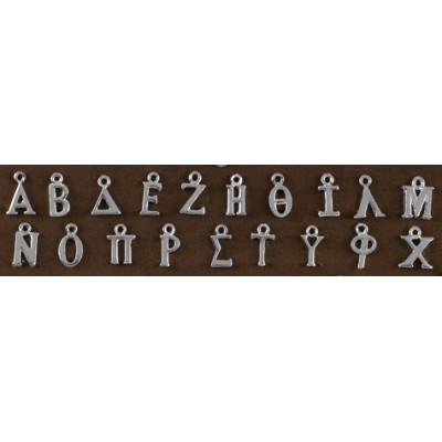 ΜΕΤΑΛΛΙΚΑ ΓΡΑΜΜΑΤΑ ΚΡΕΜΑΣΤΑ  100 τεμ.