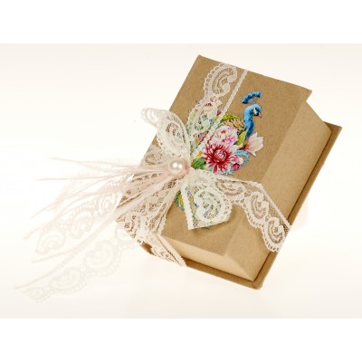 ΚΟΥΤΙ ΒΙΒΛΙΟ