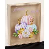 ΚΟΥΤΙ ΕΥΧΩΝ