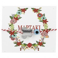 ΜΑΡΤΑΚΙΑ