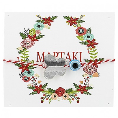 ΜΑΡΤΑΚΙΑ