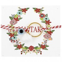 ΜΑΡΤΑΚΙΑ