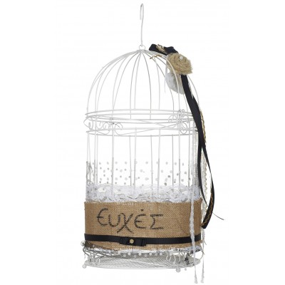 ΚΛΟΥΒΙ ΜΕΤΑΛΛΙΚΟ