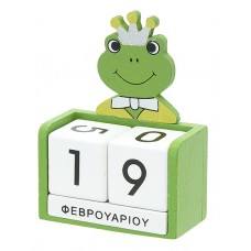 ΞΥΛΙΝΕΣ ΜΠΟΜΠΟΝΙΕΡΕΣ