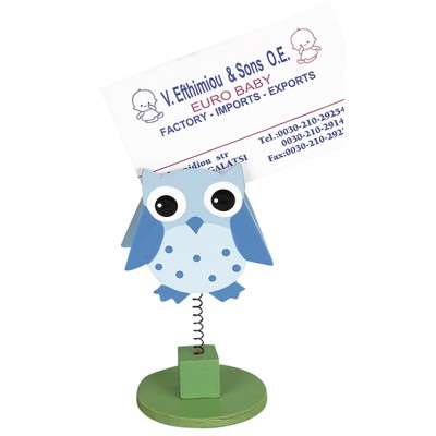 ΞΥΛΙΝΕΣ ΜΠΟΜΠΟΝΙΕΡΕΣ