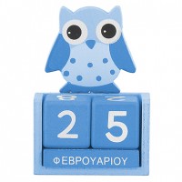 ΞΥΛΙΝΕΣ ΜΠΟΜΠΟΝΙΕΡΕΣ