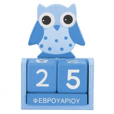 ΞΥΛΙΝΕΣ ΜΠΟΜΠΟΝΙΕΡΕΣ