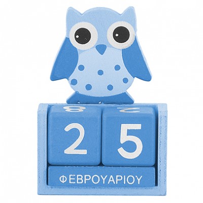 ΞΥΛΙΝΕΣ ΜΠΟΜΠΟΝΙΕΡΕΣ