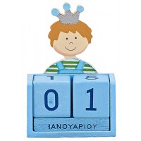 ΞΥΛΙΝΕΣ ΜΠΟΜΠΟΝΙΕΡΕΣ