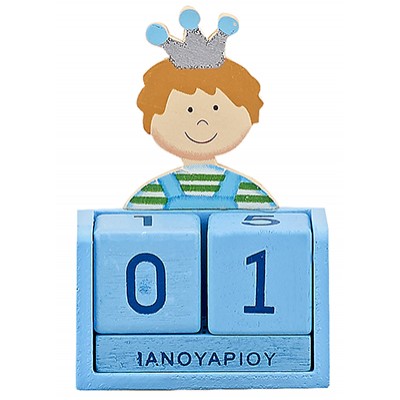 ΞΥΛΙΝΕΣ ΜΠΟΜΠΟΝΙΕΡΕΣ