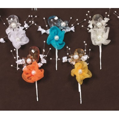 ΛΟΥΛΟΥΔΙΑ ΟΡΓΑΝΤΖΑ