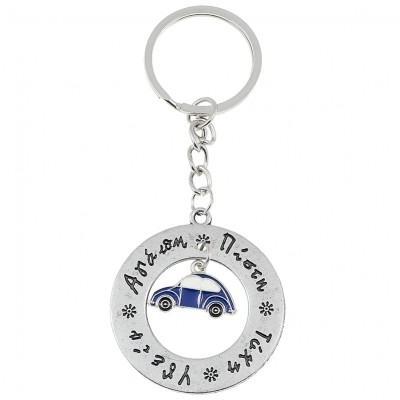 ΜΠΡΕΛΟΚ ΜΕΤΑΛΛΙΚΟ