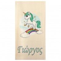 ΤΥΠΩΜΕΝΑ ΣΕ ΞΥΛΟ ΤΥΠΩΜΕΝΑ ΣΕ ΞΥΛΟ