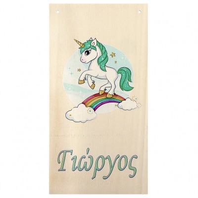 ΤΥΠΩΜΕΝΑ ΣΕ ΞΥΛΟ