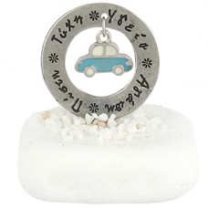 ΜΠΟΜΠΟΝΙΕΡΑ ΒΟΤΣΑΛΟ ΜΠΟΜΠΟΝΙΕΡΑ ΒΟΤΣΑΛΟ