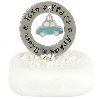 ΜΠΟΜΠΟΝΙΕΡΑ ΒΟΤΣΑΛΟ ΜΠΟΜΠΟΝΙΕΡΑ ΒΟΤΣΑΛΟ