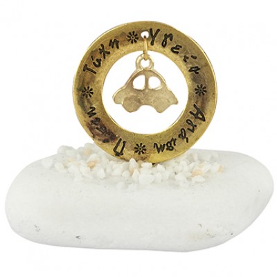 ΜΠΟΜΠΟΝΙΕΡΑ ΒΟΤΣΑΛΟ