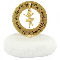 ΜΠΟΜΠΟΝΙΕΡΑ ΒΟΤΣΑΛΟ ΜΠΟΜΠΟΝΙΕΡΑ ΒΟΤΣΑΛΟ