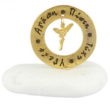 ΜΠΟΜΠΟΝΙΕΡΑ ΒΟΤΣΑΛΟ ΜΠΟΜΠΟΝΙΕΡΑ ΒΟΤΣΑΛΟ