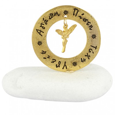 ΜΠΟΜΠΟΝΙΕΡΑ ΒΟΤΣΑΛΟ ΜΠΟΜΠΟΝΙΕΡΑ ΒΟΤΣΑΛΟ