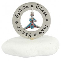 ΜΠΟΜΠΟΝΙΕΡΑ ΒΟΤΣΑΛΟ ΜΠΟΜΠΟΝΙΕΡΑ ΒΟΤΣΑΛΟ