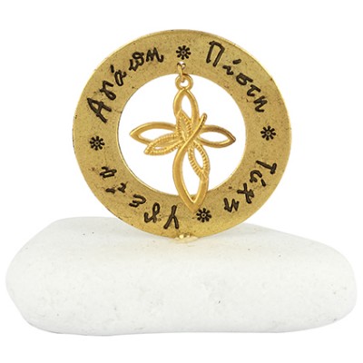 ΜΠΟΜΠΟΝΙΕΡΑ ΒΟΤΣΑΛΟ