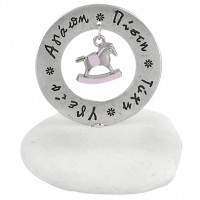 ΜΠΟΜΠΟΝΙΕΡΑ ΒΟΤΣΑΛΟ ΜΠΟΜΠΟΝΙΕΡΑ ΒΟΤΣΑΛΟ