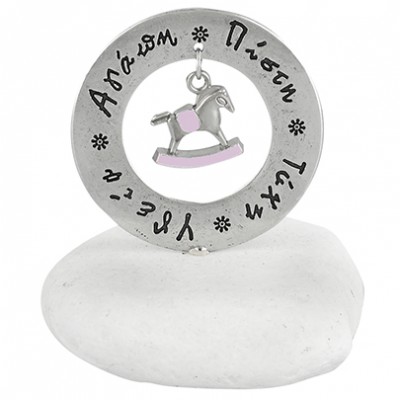 ΜΠΟΜΠΟΝΙΕΡΑ ΒΟΤΣΑΛΟ ΜΠΟΜΠΟΝΙΕΡΑ ΒΟΤΣΑΛΟ