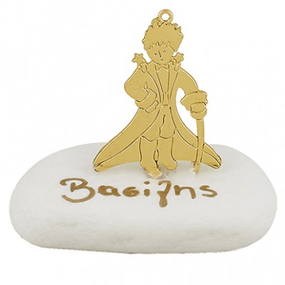 ΜΠΟΜΠΟΝΙΕΡΑ ΒΟΤΣΑΛΟ