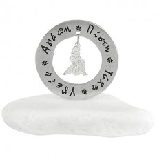 ΜΠΟΜΠΟΝΙΕΡΑ ΒΟΤΣΑΛΟ ΜΠΟΜΠΟΝΙΕΡΑ ΒΟΤΣΑΛΟ