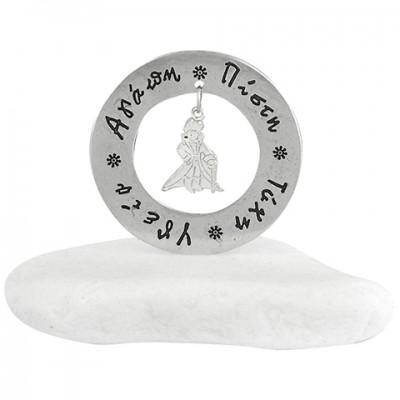 ΜΠΟΜΠΟΝΙΕΡΑ ΒΟΤΣΑΛΟ