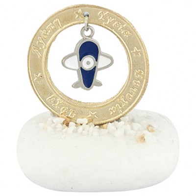 ΜΠΟΜΠΟΝΙΕΡΑ ΒΟΤΣΑΛΟ ΜΠΟΜΠΟΝΙΕΡΑ ΒΟΤΣΑΛΟ