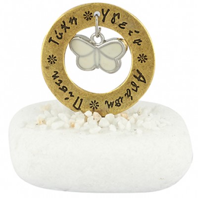 ΜΠΟΜΠΟΝΙΕΡΑ ΒΟΤΣΑΛΟ ΜΠΟΜΠΟΝΙΕΡΑ ΒΟΤΣΑΛΟ