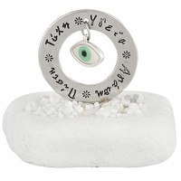 ΜΠΟΜΠΟΝΙΕΡΑ ΒΟΤΣΑΛΟ