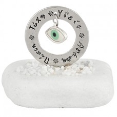 ΜΠΟΜΠΟΝΙΕΡΑ ΒΟΤΣΑΛΟ ΜΠΟΜΠΟΝΙΕΡΑ ΒΟΤΣΑΛΟ