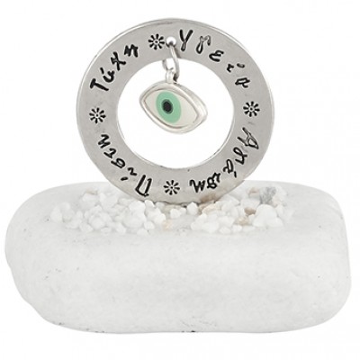 ΜΠΟΜΠΟΝΙΕΡΑ ΒΟΤΣΑΛΟ ΜΠΟΜΠΟΝΙΕΡΑ ΒΟΤΣΑΛΟ